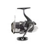 Daiwa 19 Cast Izm Feeder 25qd -Fishing Gear Verkoop daiwa 19 cast izm feeder 25qd