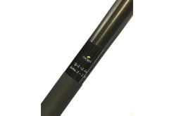 Hi-s Match Power Carp Combi Handle 4 Meter -Fishing Gear Verkoop free spirit hi s match power carp combi handle 4 m 2